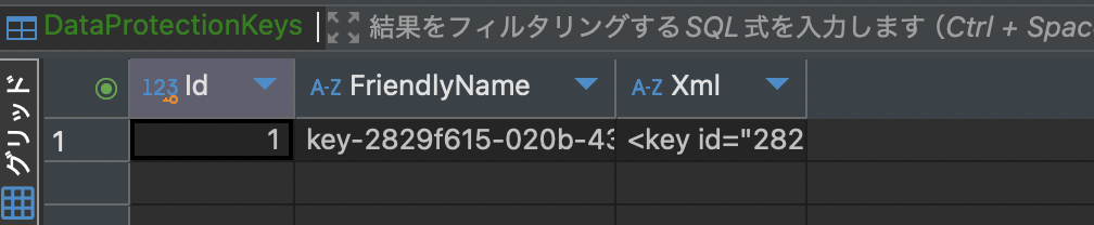 dataprotectonkeytable.png